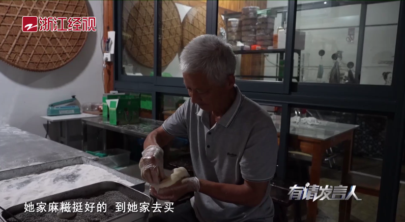 在浙江农村创业有啥补贴？如何提升农产品的销量？省财政厅新闻发言人解读点“绿”成“金”的财政密码