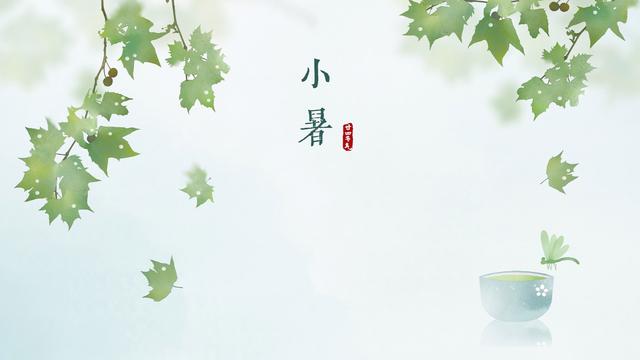 经济企稳，条件呢？