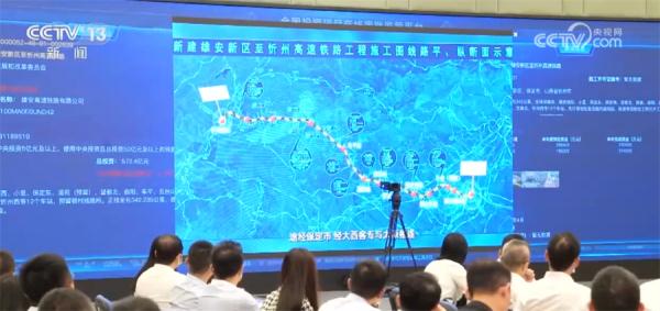 金融举措助力我国经济回升向好 高质量发展稳步推进 账户分类 金融 银行 行业新闻 第4张