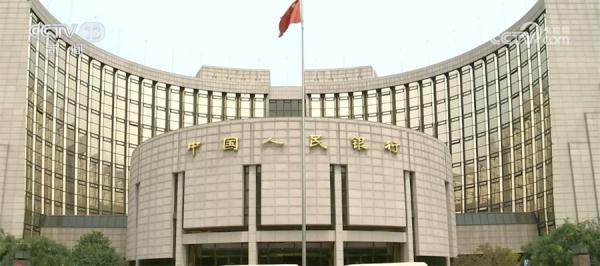 金融举措助力我国经济回升向好 高质量发展稳步推进 账户分类 金融 银行 行业新闻 第3张