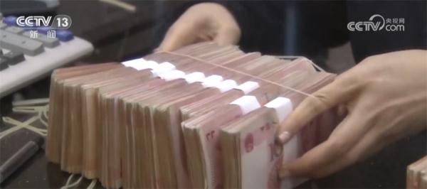 金融举措助力我国经济回升向好 高质量发展稳步推进 账户分类 金融 银行 行业新闻 第6张