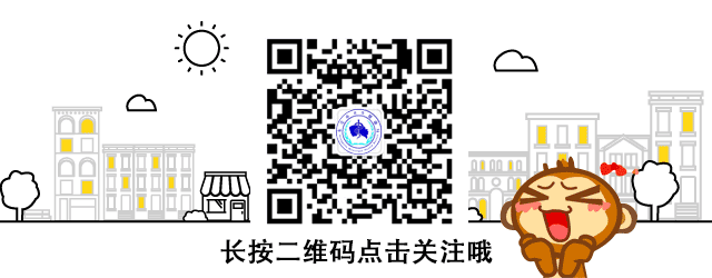 东莞这家医院扩建,获中央财政支持1亿元! 东莞 行业新闻 第4张 东莞这家医院扩建,获中央财政支持1亿元! 东莞 行业新闻 第4张