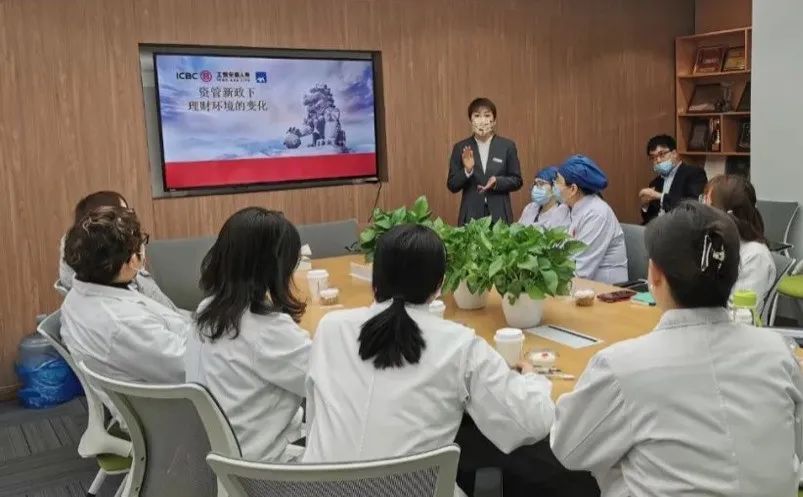 聚焦银医特色，徐汇区银行业首家全国“百佳示范单位”诞生！ 银行业 行业新闻 第2张