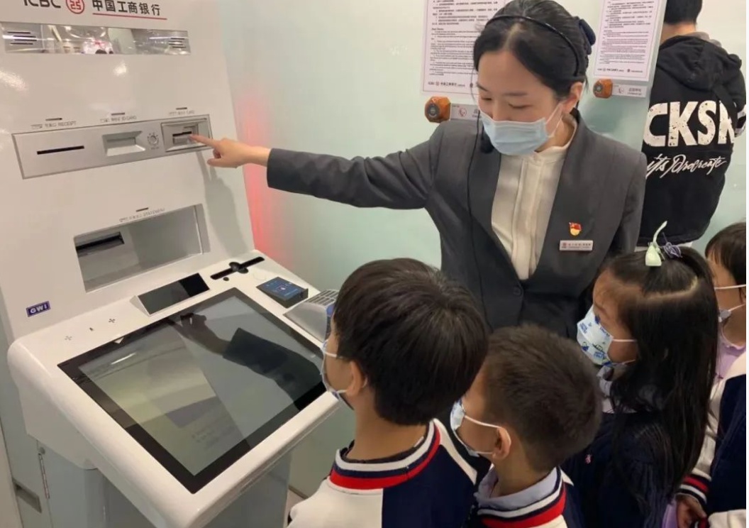 聚焦银医特色，徐汇区银行业首家全国“百佳示范单位”诞生！ 银行业 行业新闻 第3张