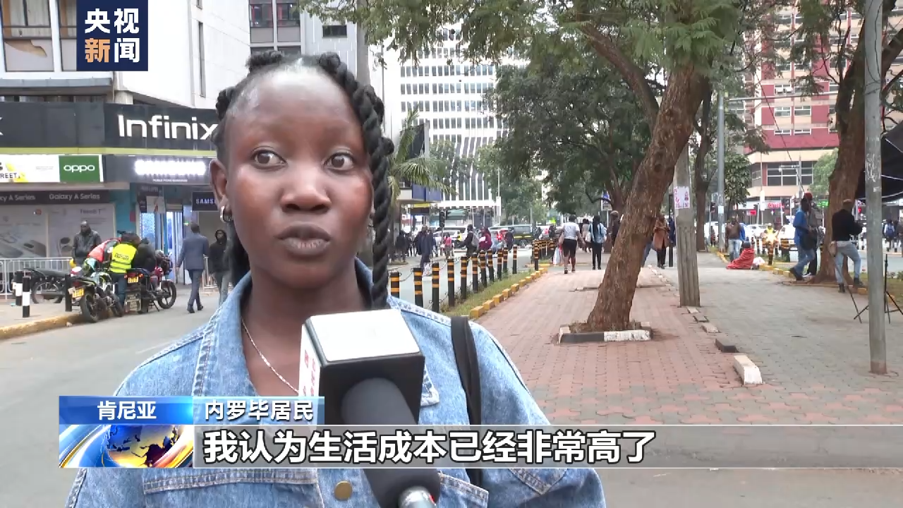 美元霸权危害经济 肯尼亚通胀严重