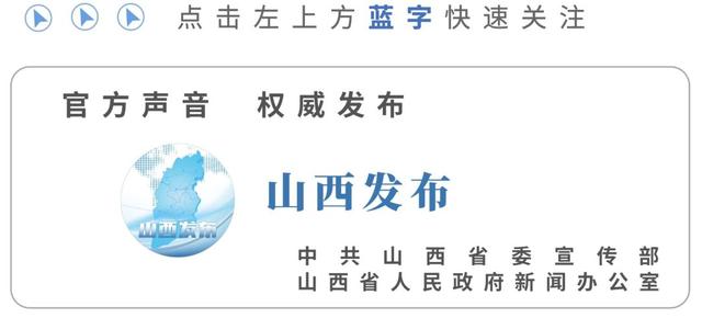 省财政厅强化四方面措施，打出强化预算管理组合拳