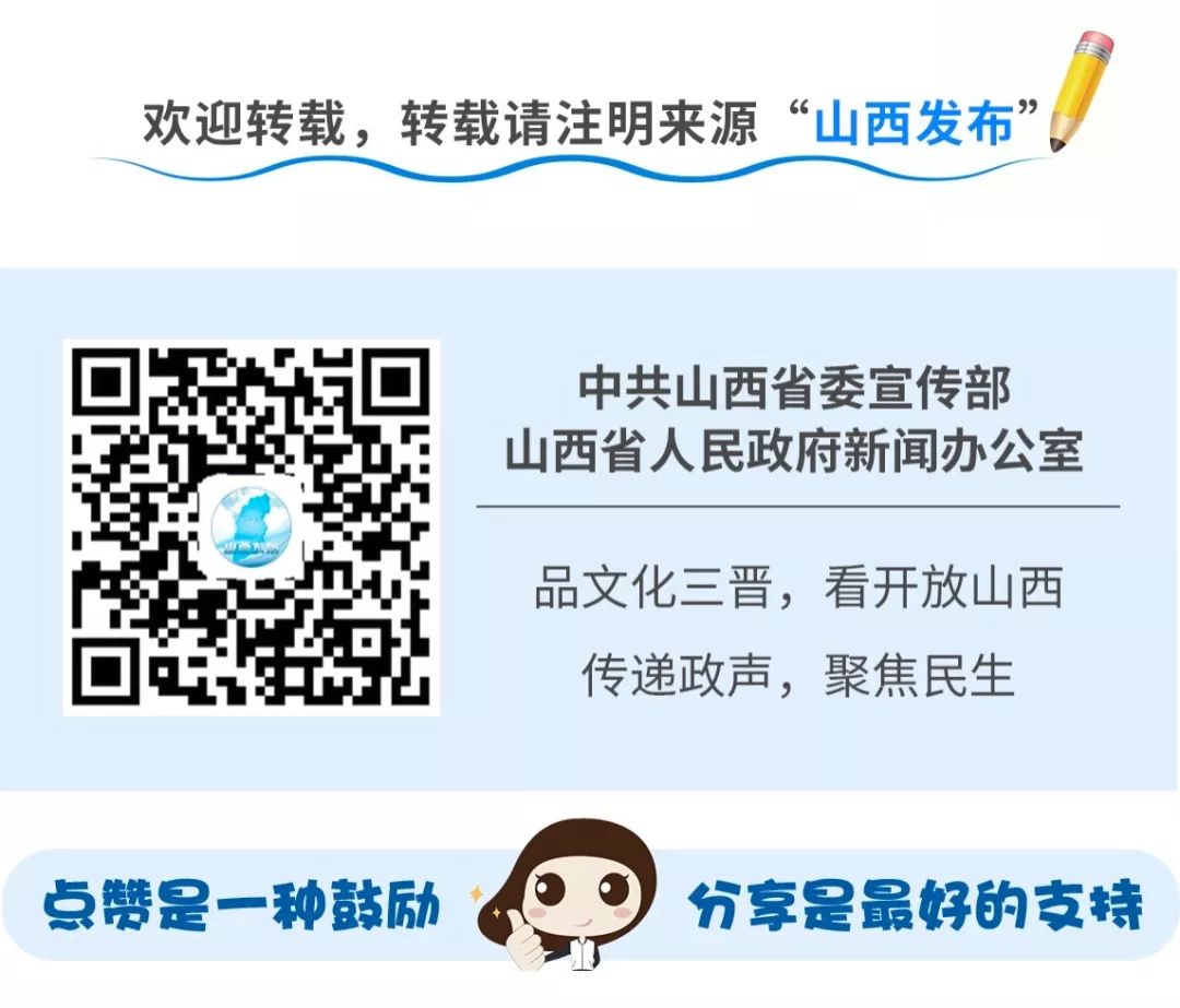 省财政厅强化四方面措施,打出强化预算管理组合拳 宏观经济 预算管理 国内宏观 行业新闻 第4张 省财政厅强化四方面措施,打出强化预算管理组合拳 宏观经济 预算管理 国内宏观 行业新闻 第4张