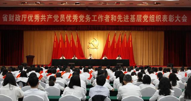 云南省财政厅:以学促干 全力服务加快辐射中心建设 宏观经济 国内宏观 行业新闻 第3张 云南省财政厅:以学促干 全力服务加快辐射中心建设 宏观经济 国内宏观 行业新闻 第3张