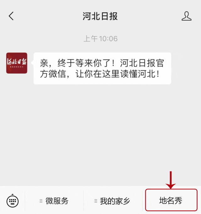 这家银行解散!已全部清零 重庆银行 重庆梁平 银行 行业新闻 第5张 这家银行解散!已全部清零 重庆银行 重庆梁平 银行 行业新闻 第5张