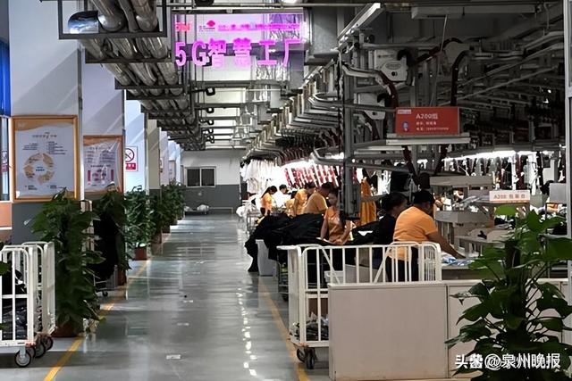 锚定未来 做大做强做优“四大经济”
