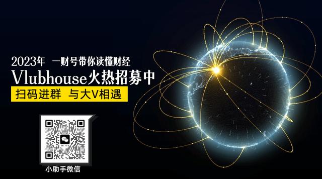 对于即将公布的6月和二季度经济数据，有何可期？ 银行信贷 信贷规模 经济 行业新闻 第14张