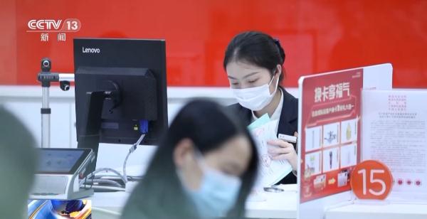6月信贷投放明显回升！中国经济半年报出炉 银行 经济 信贷规模 行业新闻 第3张