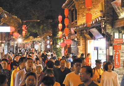 点亮夜间经济，提升城市活力