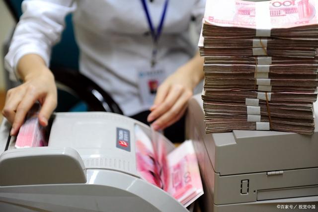 存款增加20万亿，为什么银行存款利率已经很低，大家仍在卖力存钱