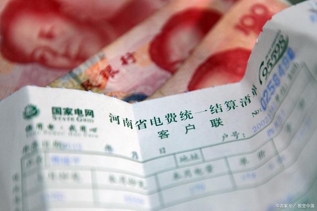 存款增加20万亿,为什么银行存款利率已经很低,大家仍在卖力存钱 投资 存款利率 银行 行业新闻 第2张 存款增加20万亿,为什么银行存款利率已经很低,大家仍在卖力存钱 投资 存款利率 银行 行业新闻 第2张