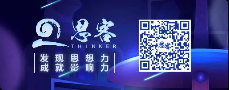 今夏“清凉经济”有多热？三组数据带你看 行业新闻 第4张