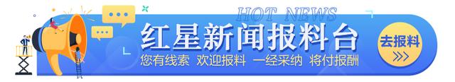 年中看经济|专访厉克奥博:解决居民收入问题是今年宏观政策重要落脚点 国内宏观 经济 居民收入 行业新闻 第2张 年中看经济|专访厉克奥博:解决居民收入问题是今年宏观政策重要落脚点 国内宏观 经济 居民收入 行业新闻 第2张