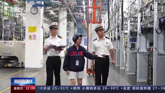 我国上半年外贸进出口总值规模创历史同期新高 民营经济占比升至52.7% 咖啡行业 民营经济 rcep 行业新闻 第9张 我国上半年外贸进出口总值规模创历史同期新高 民营经济占比升至52.7% 咖啡行业 民营经济 rcep 行业新闻 第9张