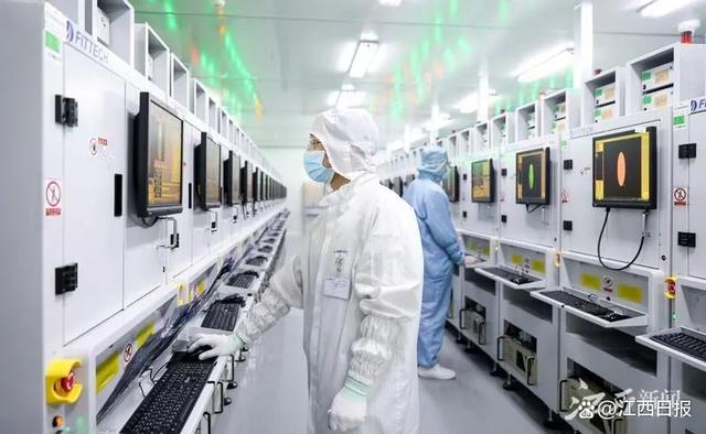 全力巩固经济企稳回升态势 经济学 经济 行业新闻 第4张