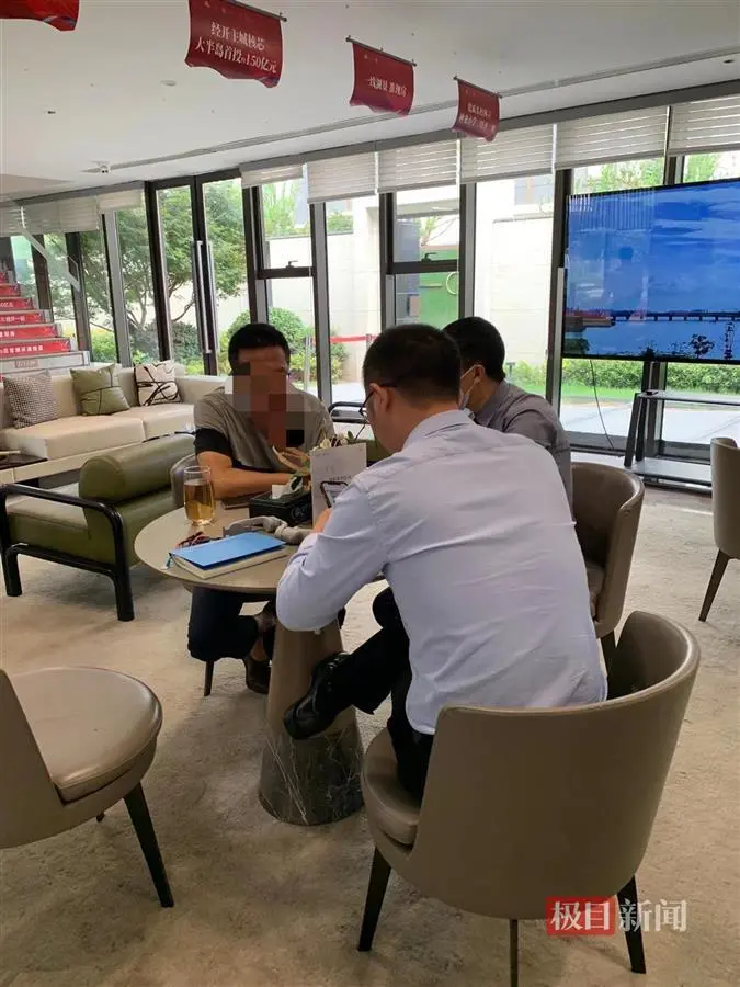 极目帮办|申请公积金贷款2年未果，开发商曾承诺退房退款，到了约定时间要客户起诉 贷款 住房公积金贷款 公积金 行业新闻 第3张