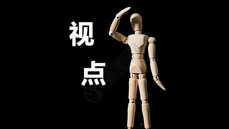 央行：中国经济长期向好，不存在通货紧缩危机