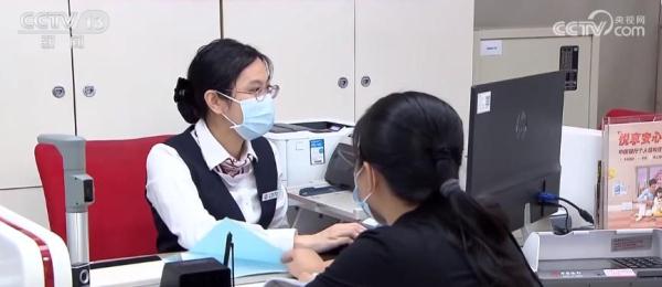 金融更加重视对实体经济支持 降低融资成本提振市场信心