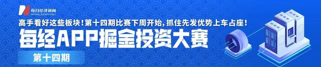 存量房贷利率将下调？多家银行回应，专家解读…
