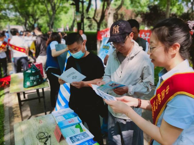 邮储银行积极普及金融知识 保护消费者权益 行业新闻 第2张