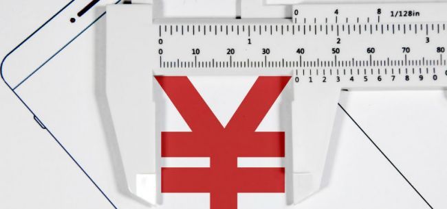 银行直播“贷”货 业务合规边界在哪