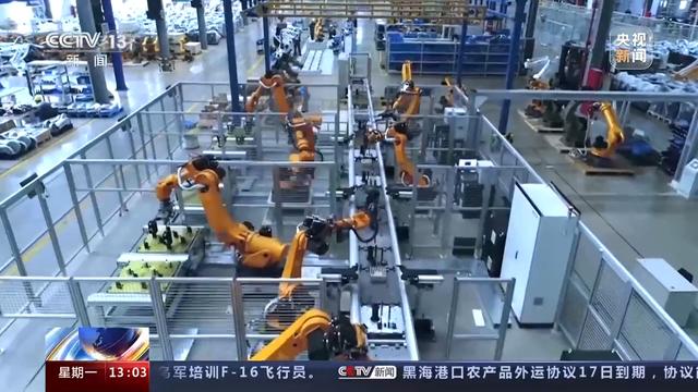 上半年我国经济运行恢复向好 转型升级扎实推进 行业新闻 第4张