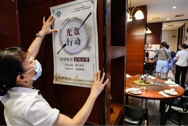 热评｜“不浪费”助力“夜经济”走得更远 行业新闻 第2张