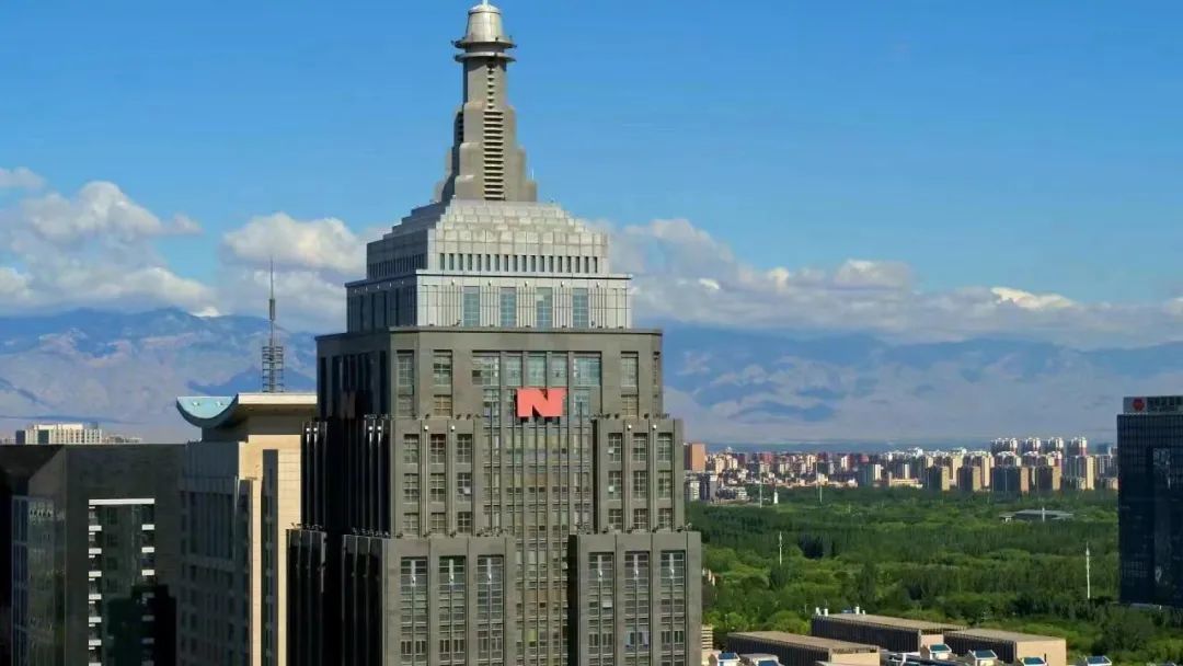 宁夏银行高质量发展迈出新步伐——上半年经营情况持续向好 行业新闻 第1张