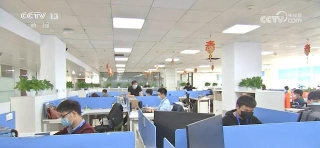 中国经济稳中向好大方向不变 行业新闻 第10张