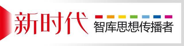 视点丨银行负债成本稳定有助于增强金融支持实体经济的能力 实体经济 存款利率 银行 行业新闻 第5张