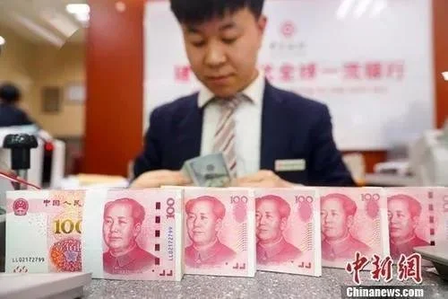 存量房贷利息要降？多家银行客服回应 存量资产 存量房 银行 行业新闻 第3张