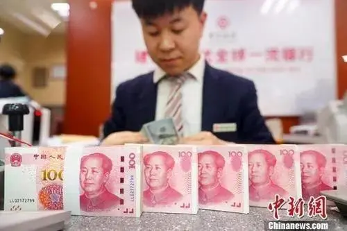 存量房贷利息要降？ 多家银行客服回应 存量资产 存量房 银行 行业新闻 第3张