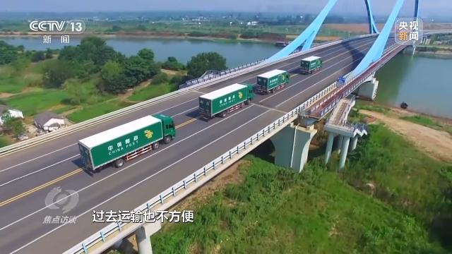 焦点访谈丨“半年报”：中国经济回升向好 经济 行业新闻 第4张