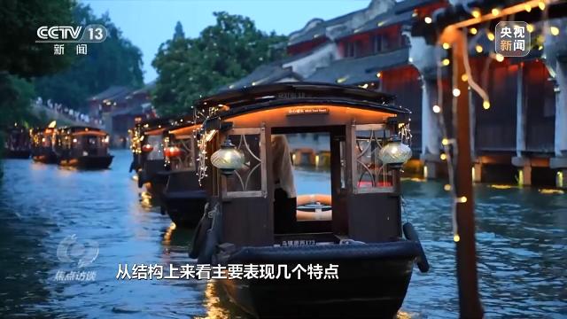 焦点访谈丨“半年报”：中国经济回升向好 经济 行业新闻 第6张