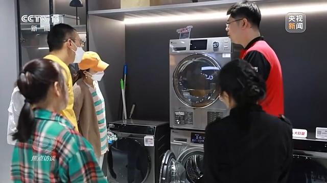 焦点访谈丨“半年报”：中国经济回升向好 经济 行业新闻 第7张