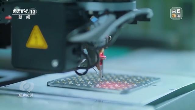 焦点访谈丨“半年报”：中国经济回升向好 经济 行业新闻 第15张