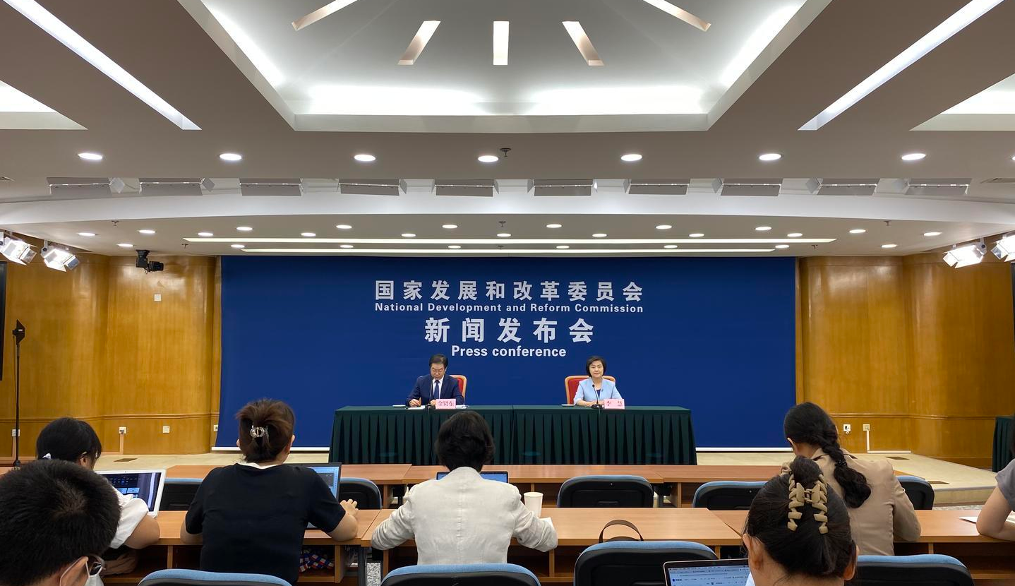 国家发改委：有信心有条件有能力实现全年经济社会发展目标