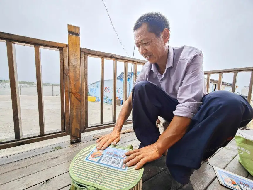 乡味｜浙江乐清：舌尖上的“蟹经济” 王蒙 乐清 农民 行业新闻 第4张