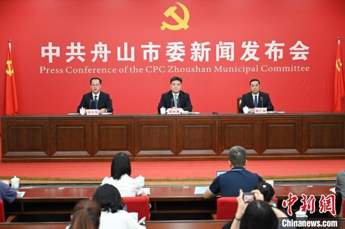 （“八八战略”观澜）“八八战略”20周年舟山故事：“打头阵”发展海洋经济