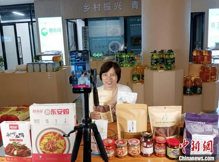 湖南东安“她力量”赋能乡村振兴助力县域经济 农村 三农 农业 行业新闻 第3张