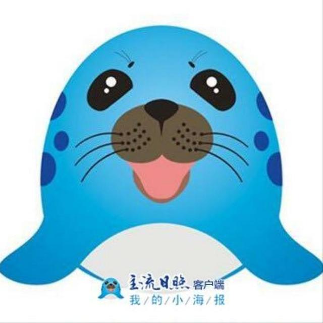 山东出台金融支持工业经济26条政策措施