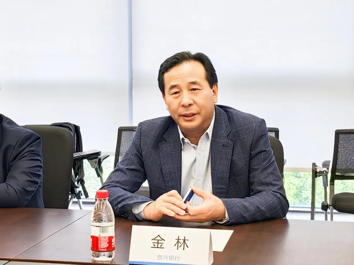 创兴银行携手PingPong 深入布建跨境服务体系 pingpong 创兴银行 银行 行业新闻 第2张