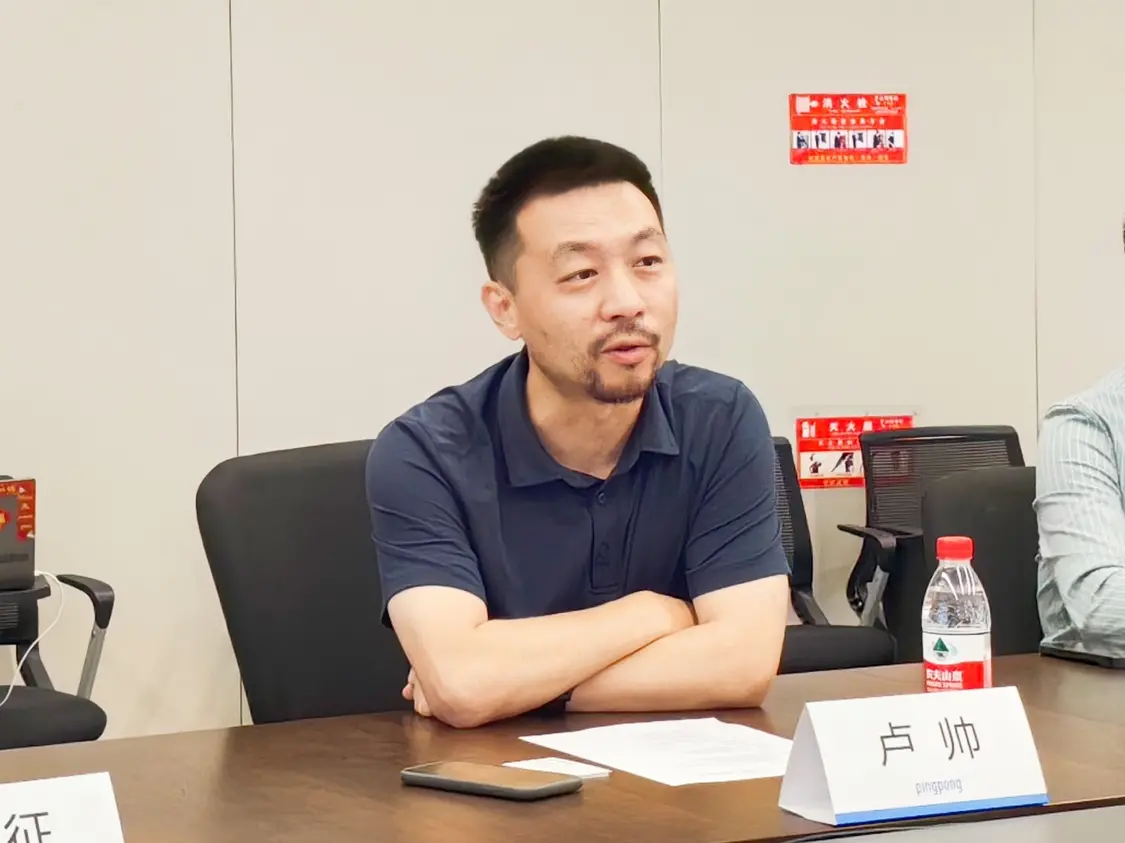 创兴银行携手PingPong 深入布建跨境服务体系 pingpong 创兴银行 银行 行业新闻 第3张