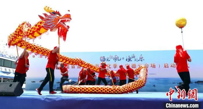 福建稳经济观察：开海季助推海洋产业与文旅经济深度融合 农业 霞浦 渔业 行业新闻 第3张