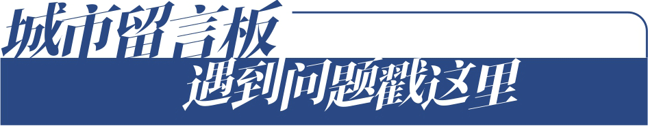 今日起实施!事关成德眉资公积金贷款 公积金缴存 住房公积金贷款 公积金 行业新闻 第2张 今日起实施!事关成德眉资公积金贷款 公积金缴存 住房公积金贷款 公积金 行业新闻 第2张