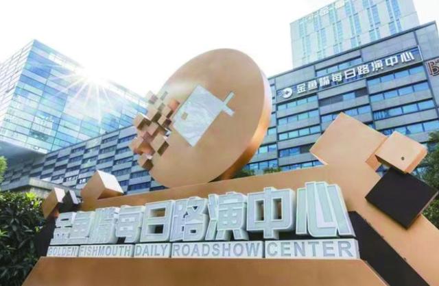 南京建邺:打造服务实体经济“强引擎” 构建金融发展最优生态圈 数字经济 经济 金融 行业新闻 第2张 南京建邺:打造服务实体经济“强引擎” 构建金融发展最优生态圈 数字经济 经济 金融 行业新闻 第2张